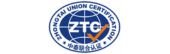 ZTC Rubber certification