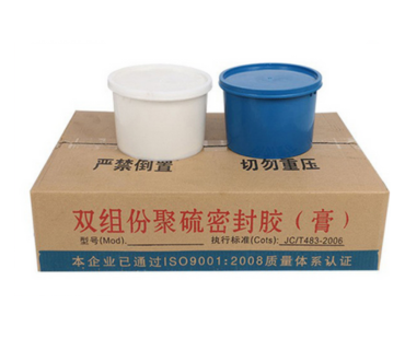 Two component polysulfide sealant