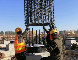 seismic isolation bearings Install